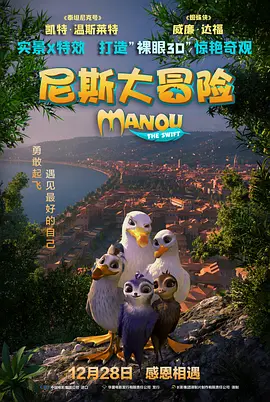 免费看成年人